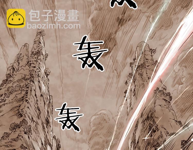 第4话 前尘往事13