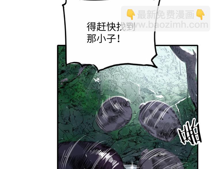 第4话 前尘往事131