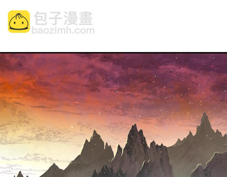 第4话 前尘往事133