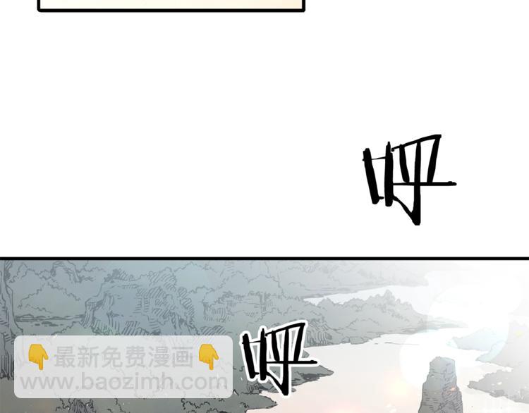 第4话 前尘往事136