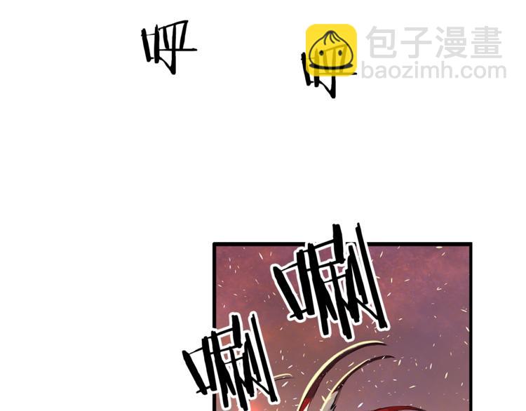 第4话 前尘往事138