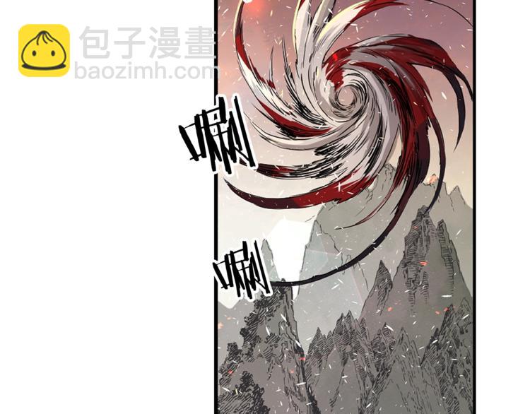 第4话 前尘往事139