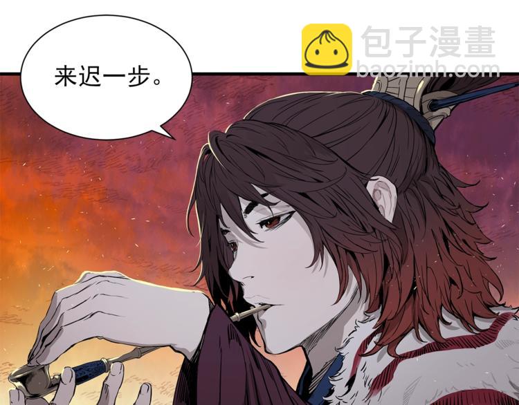 第4话 前尘往事143