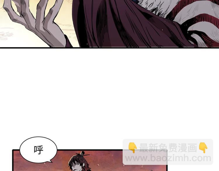 第4话 前尘往事144
