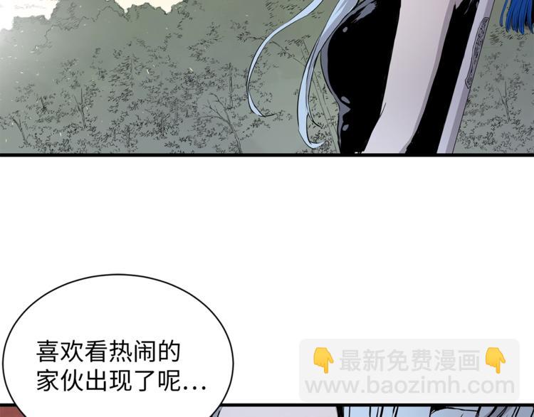 第4话 前尘往事159