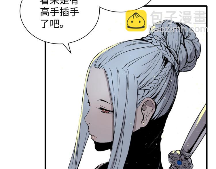 第4话 前尘往事165