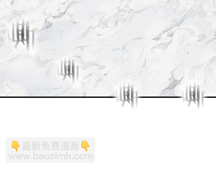 第4话 前尘往事175