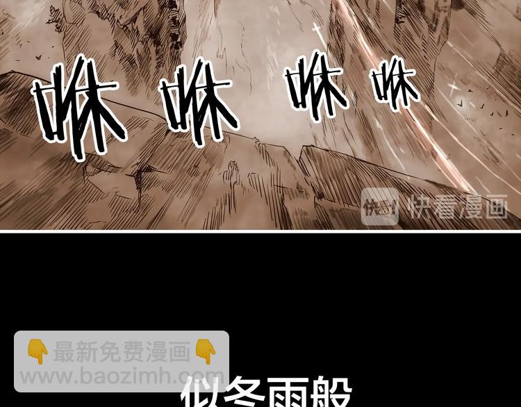 第4话 前尘往事18