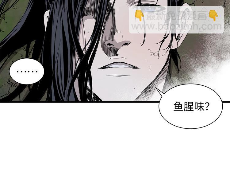 第4话 前尘往事180