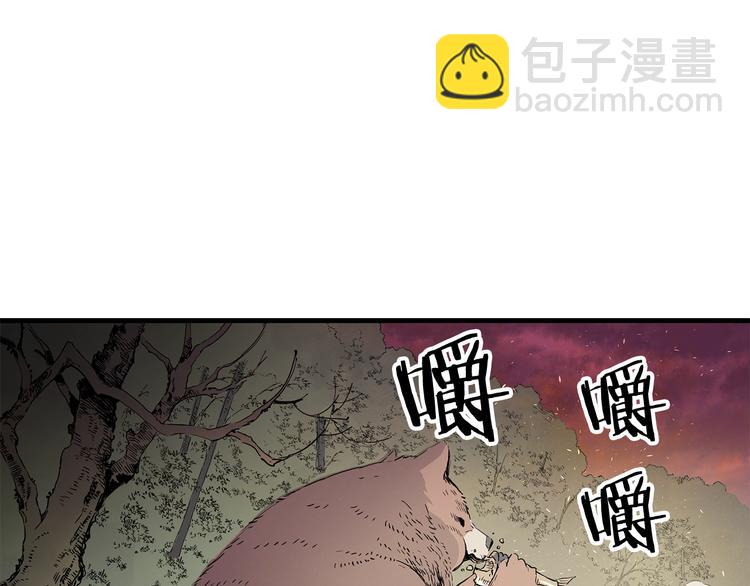 第4话 前尘往事182