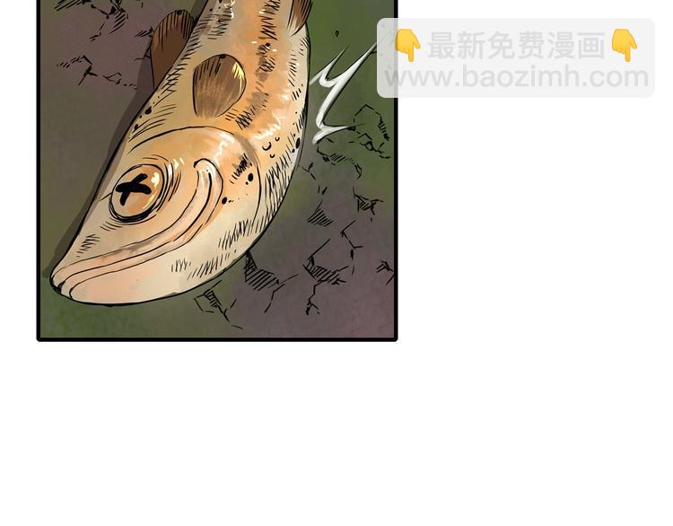 第4话 前尘往事186
