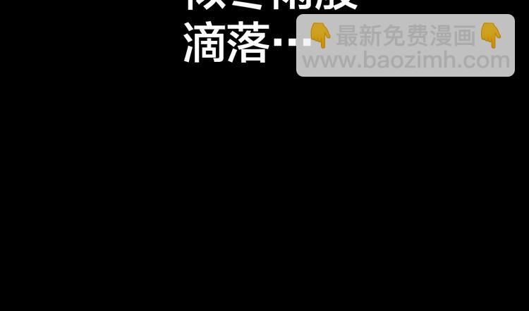 第4话 前尘往事19