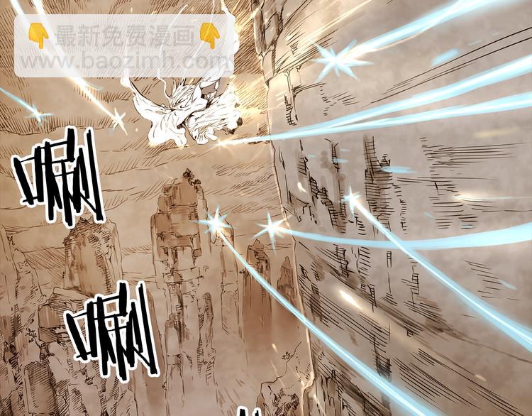 第4话 前尘往事21