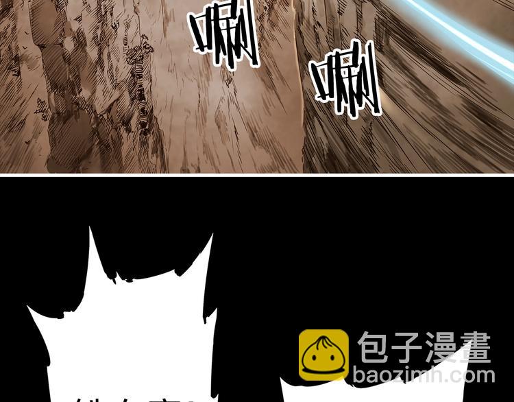 第4话 前尘往事22