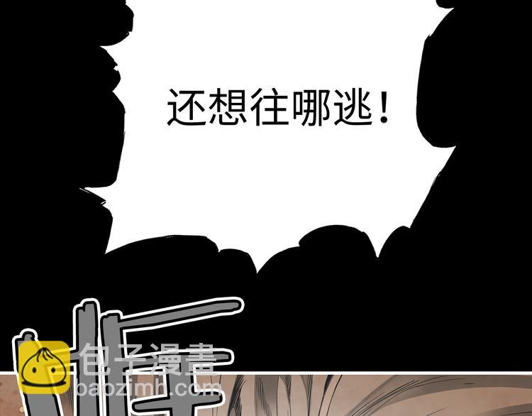 第4话 前尘往事27