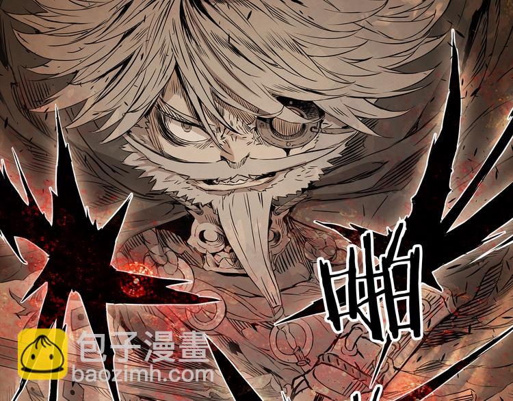 第4话 前尘往事60