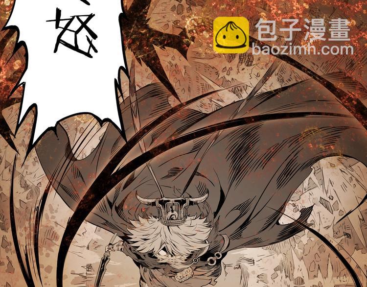 第4话 前尘往事63
