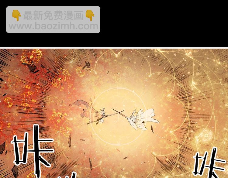 第4话 前尘往事69