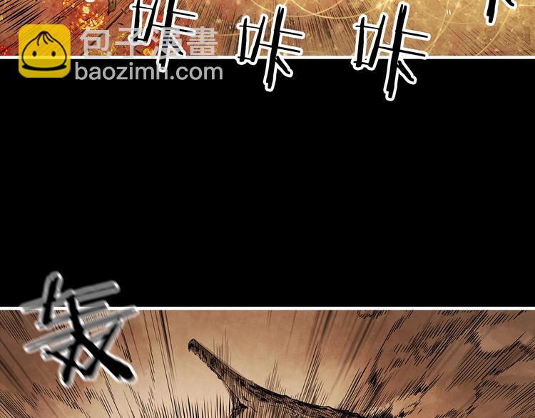 第4话 前尘往事70