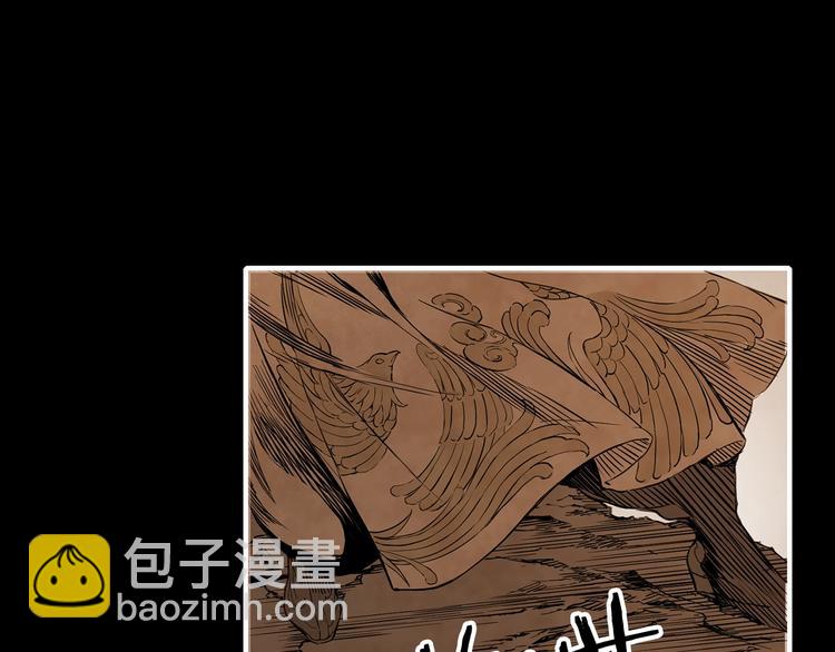 第4话 前尘往事76