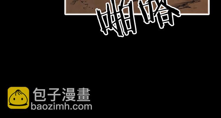 第4话 前尘往事77