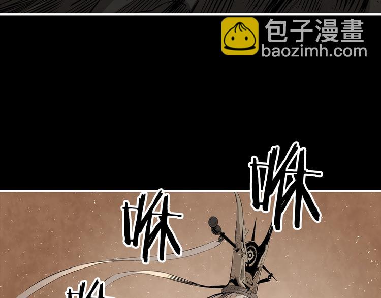第4话 前尘往事81