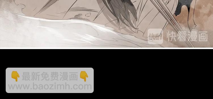 第4话 前尘往事83