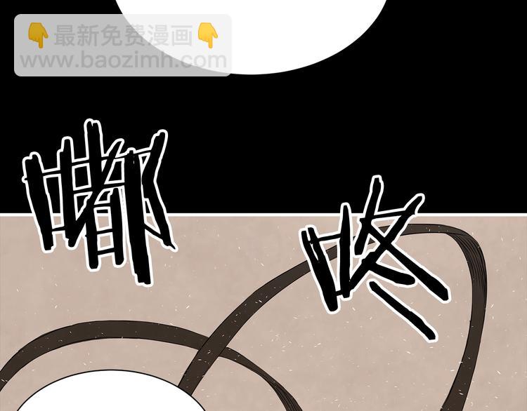 第4话 前尘往事87