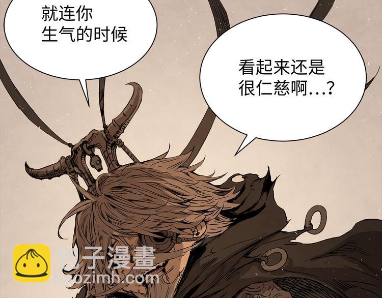 第4话 前尘往事88