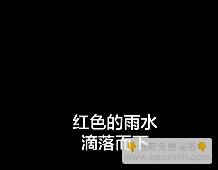 第4话 前尘往事9