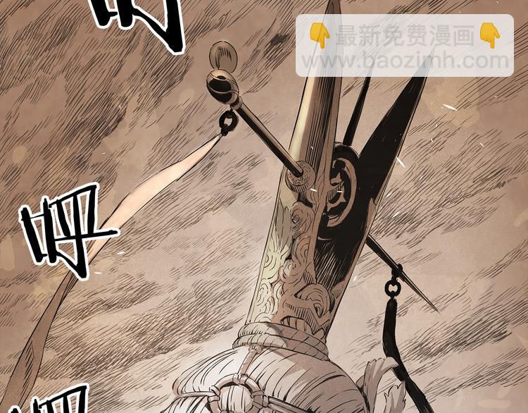 第4话 前尘往事93