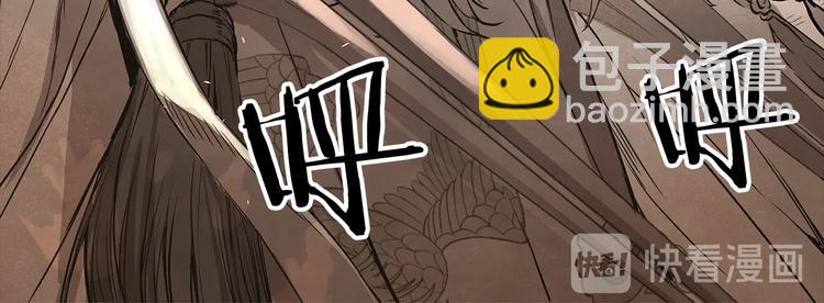 第4话 前尘往事95