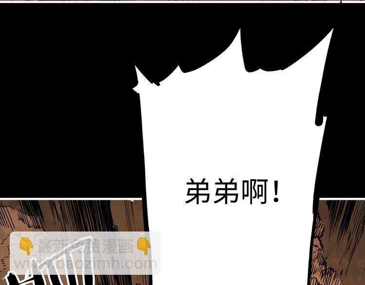 第4话 前尘往事96