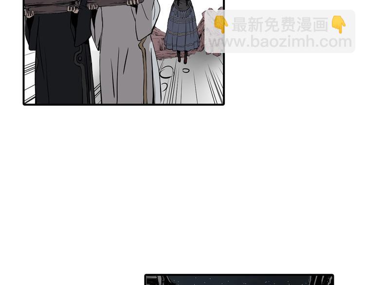 第6话 山雨欲来112