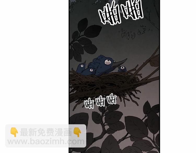 第6话 山雨欲来160