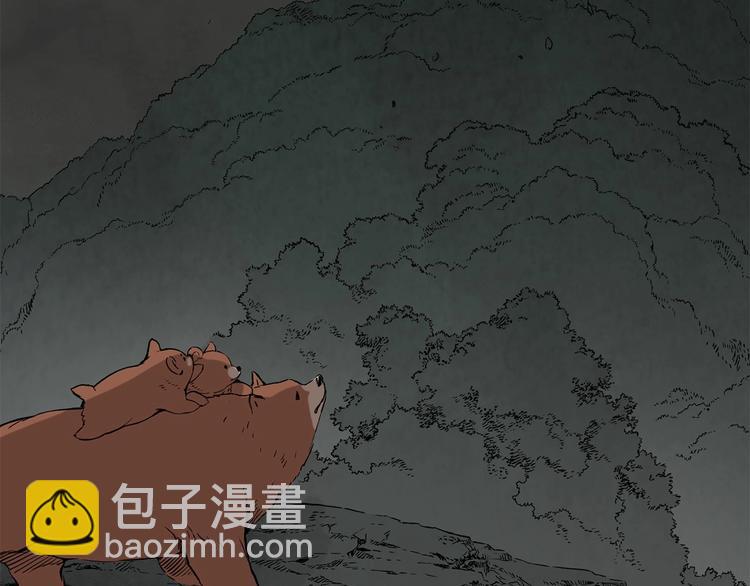 第6话 山雨欲来167