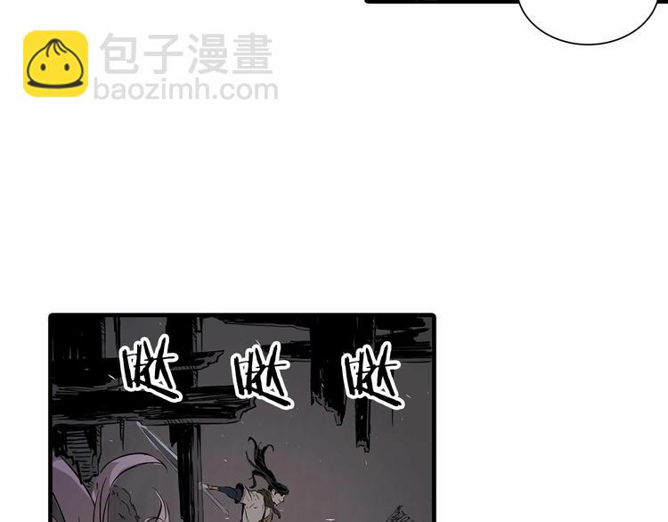 第6话 山雨欲来175