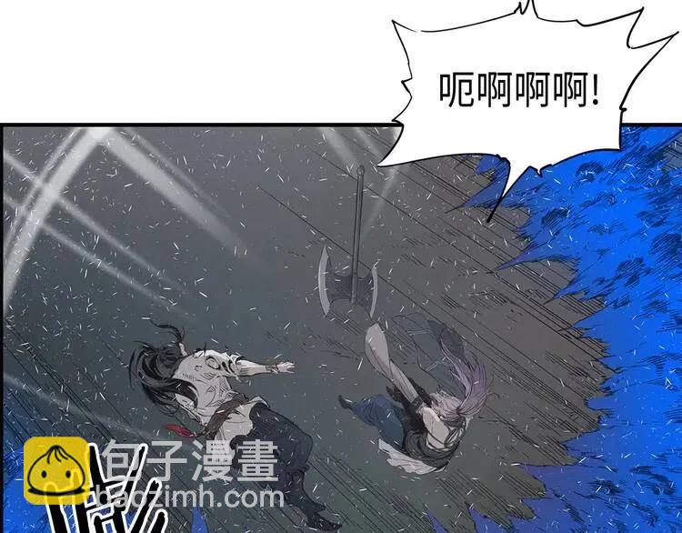 第8话 怪物109
