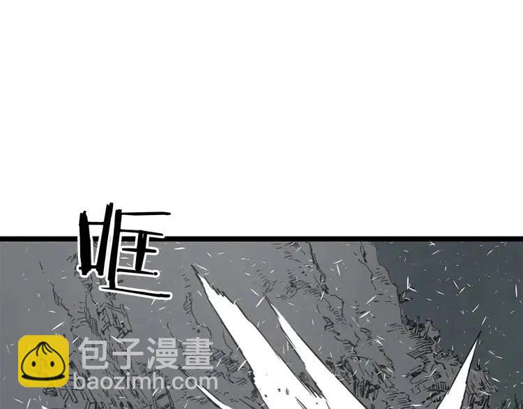第8话 怪物112