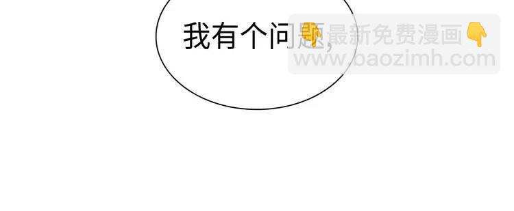 第8话 怪物155