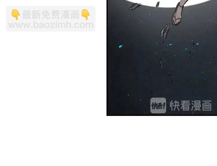 第8话 怪物72