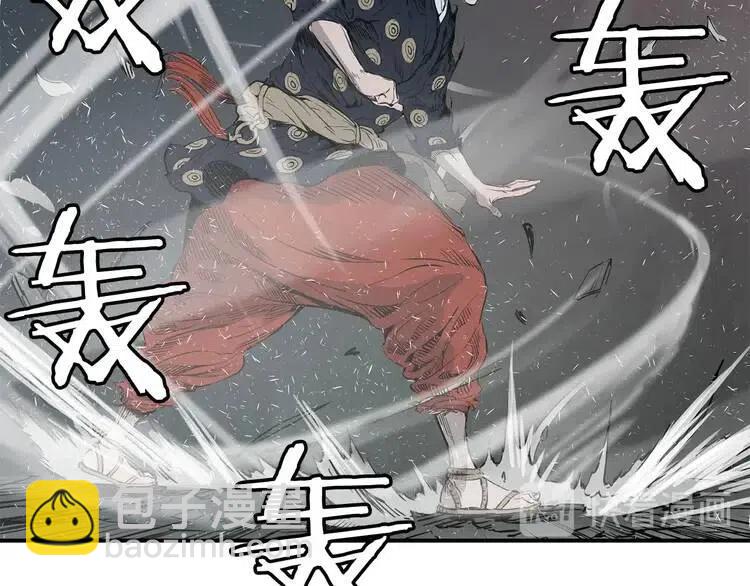 第8话 怪物91
