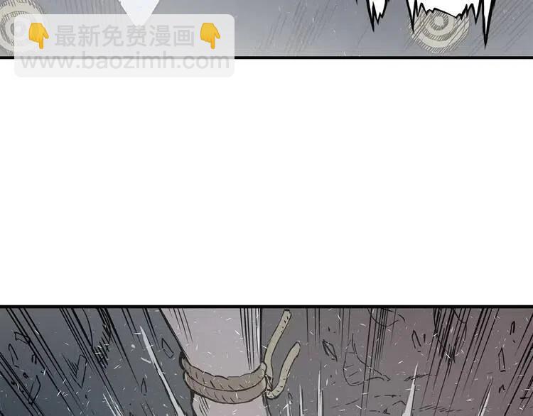 第8话 怪物99