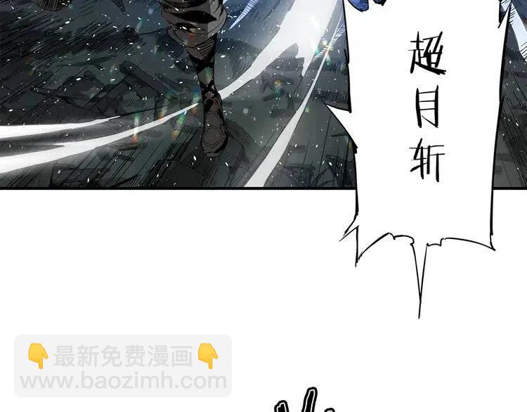 第9话 追魂之剑101