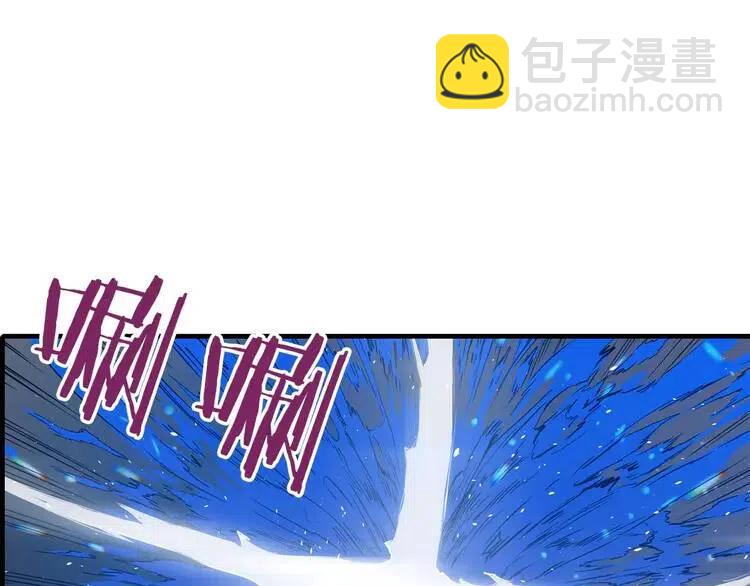 第9话 追魂之剑107