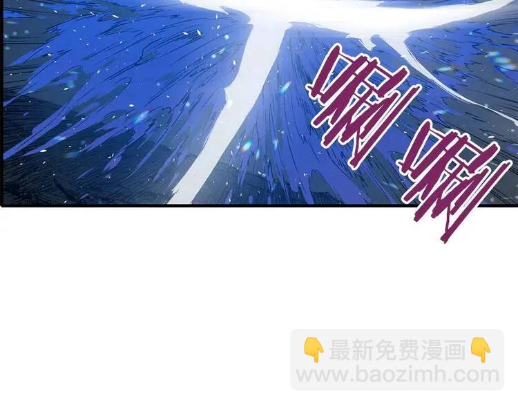 第9话 追魂之剑108