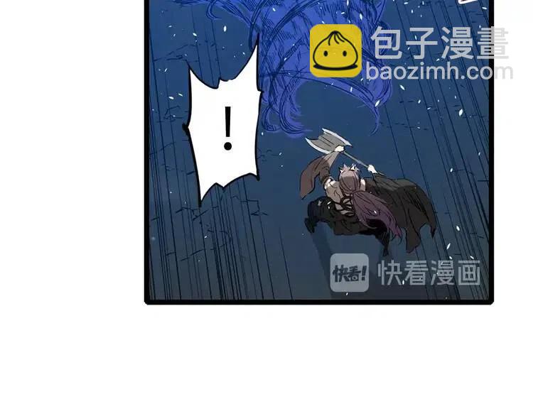 第9话 追魂之剑110