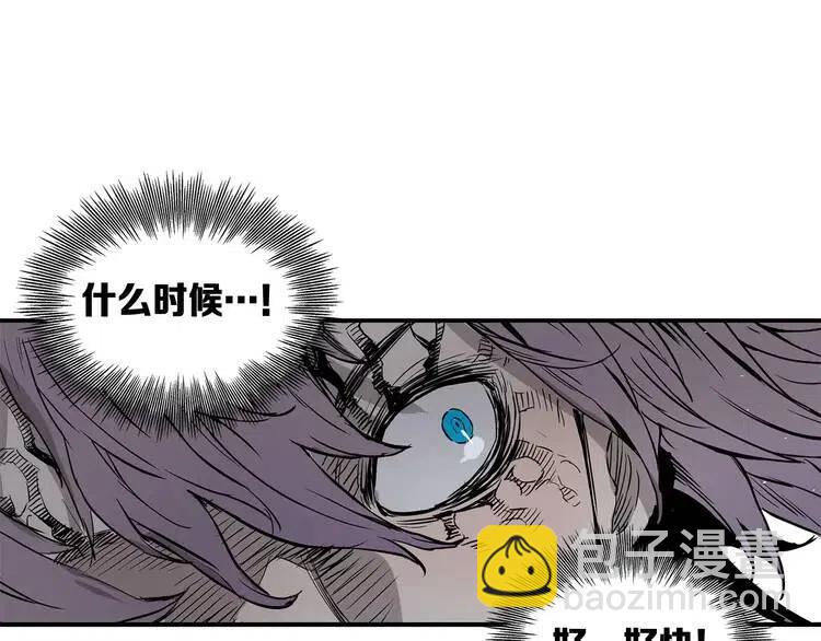 第9话 追魂之剑120