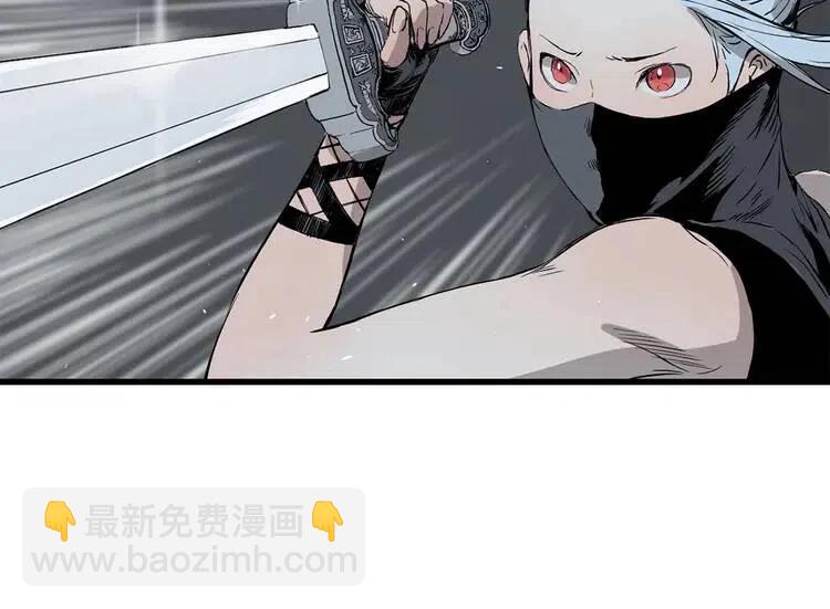 第9话 追魂之剑127