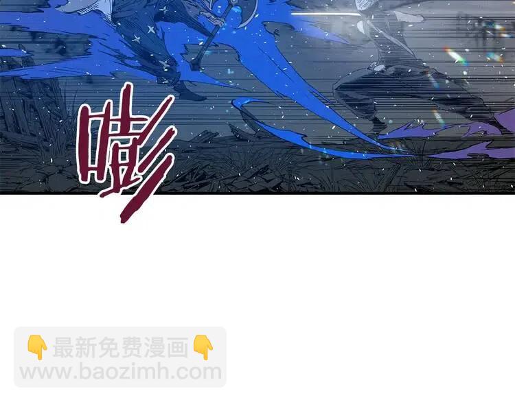 第9话 追魂之剑130
